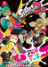 Splatoon 2 Kadokawa Game Linkage Squid Art Book-Kiichin - The #1 Place for Japanese Goods in Your Hand!