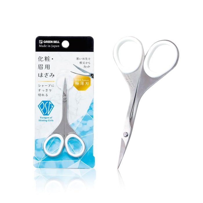 Green Bell Masterful Skills Stainless Steel Makeup Eyebrow Scissors Psg-105