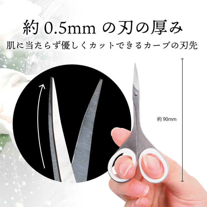 Green Bell Masterful Skills Stainless Steel Makeup Eyebrow Scissors Psg-105