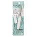 Sun-Star Stationery White Stickyle Tasno Scissors - Japanese Quality S3720063-Kiichin - The #1 Place for Japanese Goods in Your Hand!