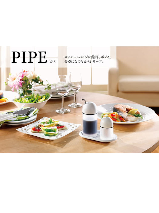 Daiwa Salt Shaker 50ml White Matte Body with Pipet PE-4 Made in Japan