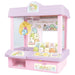 Takara Tomy Sumikko Gurashi Crane Game-Kiichin - The #1 Place for Japanese Goods in Your Hand!