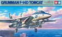 Tamiya 1/48 F-14D Tomcat 61118-Kiichin - The #1 Place for Japanese Goods in Your Hand!