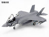 Tamiya 61125 1/48 F-35B Lightning II Model-Kiichin - The #1 Place for Japanese Goods in Your Hand!