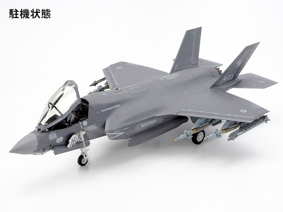 Tamiya 61125 1/48 F-35B Lightning II Model-Kiichin - The #1 Place for Japanese Goods in Your Hand!