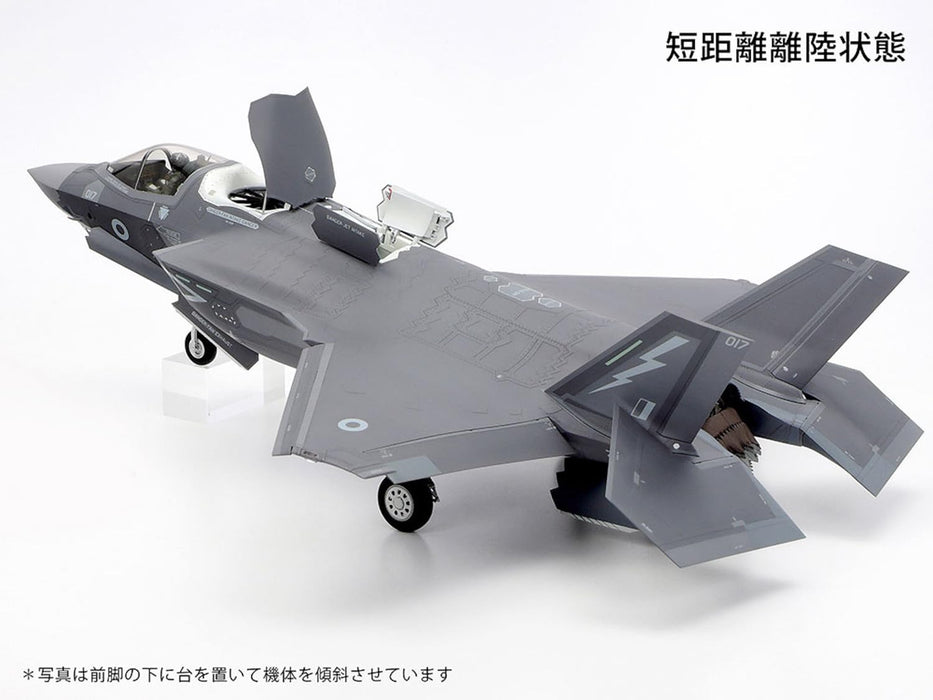 Tamiya 61125 1/48 F-35B Lightning II Model-Kiichin - The #1 Place for Japanese Goods in Your Hand!