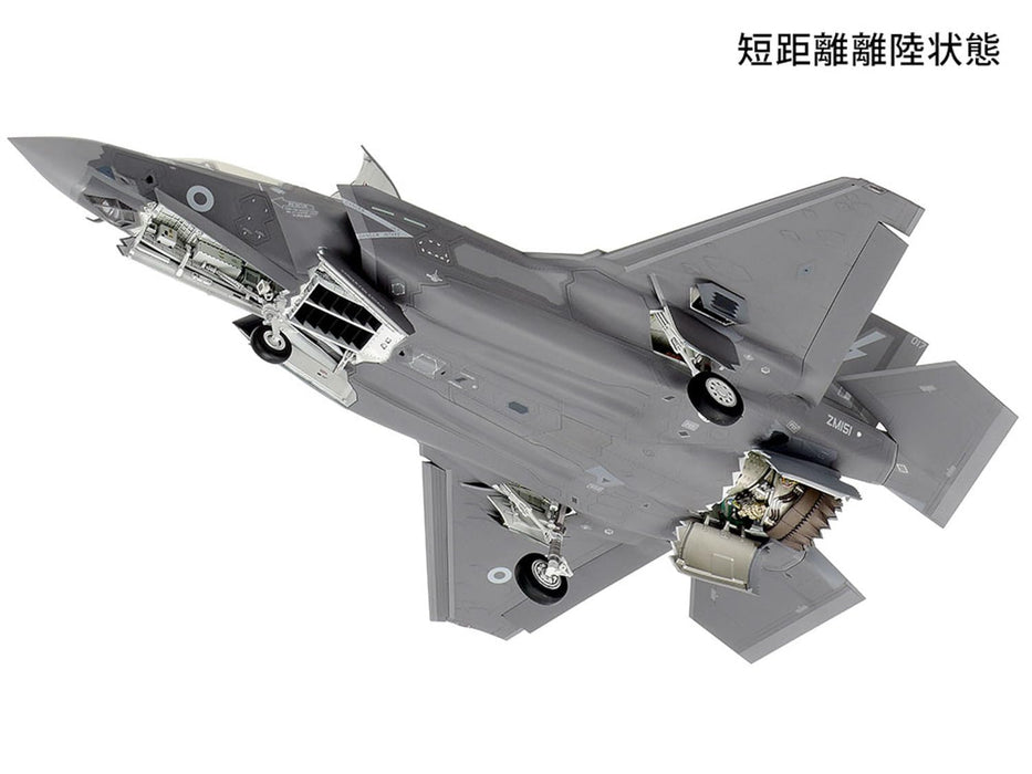 Tamiya 61125 1/48 F-35B Lightning II Model-Kiichin - The #1 Place for Japanese Goods in Your Hand!