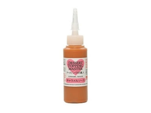 Tamiya 76645 Decor Series No.45 Caramel Sauce 20ml Paint-Kiichin - The #1 Place for Japanese Goods in Your Hand!