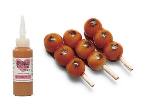 Tamiya 76645 Decor Series No.45 Caramel Sauce 20ml Paint-Kiichin - The #1 Place for Japanese Goods in Your Hand!