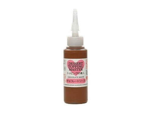Tamiya 76647 Decor Series No.47 Topping Master Choc Sauce 20ml Paint-Kiichin - The #1 Place for Japanese Goods in Your Hand!