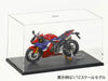 Tamiya Display Case D - 247x133x132mm (73005)-Kiichin - The #1 Place for Japanese Goods in Your Hand!