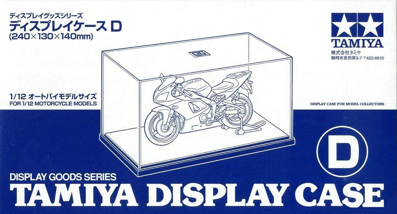 Tamiya Display Case D - 247x133x132mm (73005)-Kiichin - The #1 Place for Japanese Goods in Your Hand!
