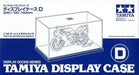 Tamiya Display Case D - 247x133x132mm (73005)-Kiichin - The #1 Place for Japanese Goods in Your Hand!