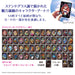 Tenyo Disney Character Playing Cards Stained Glass-Kiichin - The #1 Place for Japanese Goods in Your Hand!
