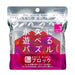 Tenyo Hexamond TBB-03 Brain Block-Kiichin - The #1 Place for Japanese Goods in Your Hand!