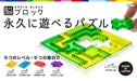 Tenyo Hexamond TBB-03 Brain Block-Kiichin - The #1 Place for Japanese Goods in Your Hand!