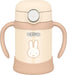 https://cdn.shopify.com/s/files/1/0564/5166/1891/files/Thermos-Vacuum-Baby-Straw-Mug-250Ml-With-Integrated-Spout-And-Gasket-Cream-Miffy-For-Cold-Storage-Only-Fjt250B-Crm-4562344396592-0.jpg?v=1759291039