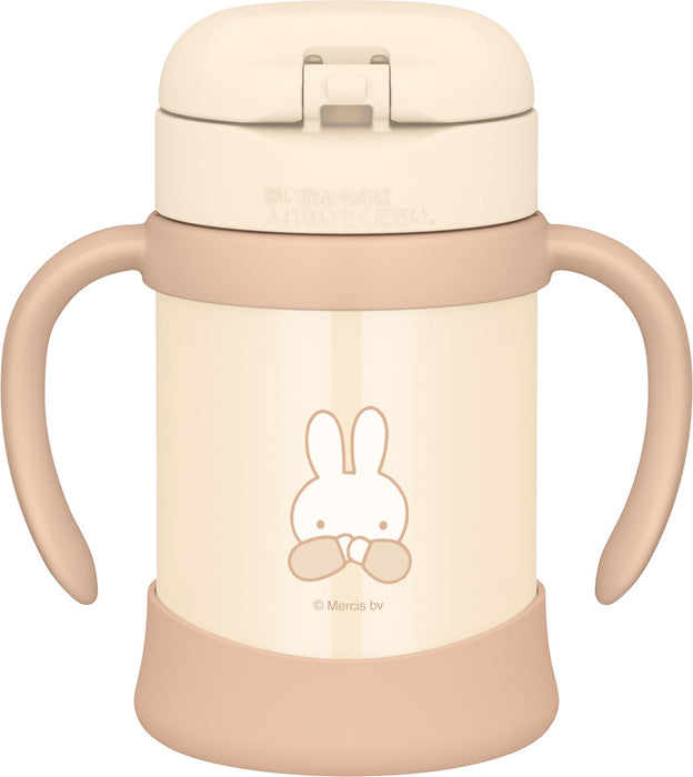 https://cdn.shopify.com/s/files/1/0564/5166/1891/files/Thermos-Vacuum-Baby-Straw-Mug-250Ml-With-Integrated-Spout-And-Gasket-Cream-Miffy-For-Cold-Storage-Only-Fjt250B-Crm-4562344396592-1.jpg?v=1759291039