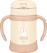 https://cdn.shopify.com/s/files/1/0564/5166/1891/files/Thermos-Vacuum-Baby-Straw-Mug-250Ml-With-Integrated-Spout-And-Gasket-Cream-Miffy-For-Cold-Storage-Only-Fjt250B-Crm-4562344396592-1.jpg?v=1759291039