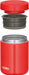 https://cdn.shopify.com/s/files/1/0564/5166/1891/files/Thermos-Vacuum-Insulated-Soup-Jar-500Ml-Red-Jbr500-R-Japan-Figure-4562344374989-1.jpg?v=1759485281