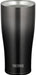Thermos 420ml Black Gradation Vacuum Tumbler - JDE-421LTD BK-G Japan-Kiichin - The #1 Place for Japanese Goods in Your Hand!