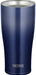 Navy Gradation Vacuum Insulated Tumbler - 420ml Capacity - Made in Japan-Kiichin - The #1 Place for Japanese Goods in Your Hand!