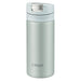 Green Stainless Steel Water Bottle - Tiger One Touch Mug Bottle 220ml-Kiichin - The #1 Place for Japanese Goods in Your Hand!