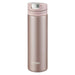 Pink Stainless Steel Water Bottle - 320ml Tiger One Touch Mug Bottle-Kiichin - The #1 Place for Japanese Goods in Your Hand!