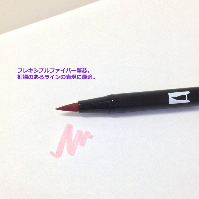 Tombow Dual Brush Pens Genuine AB-T Green 6 Piece Set-Kiichin - The #1 Place for Japanese Goods in Your Hand!
