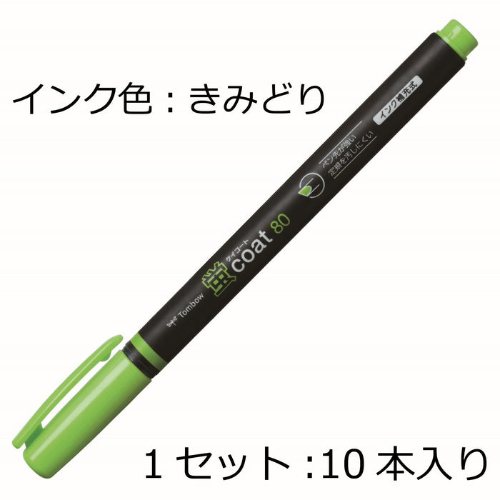 Tombow Fluorescent Yellow Green Pencil Highlighter Pack of 10 Coat 80 - Wa-Sc92-Kiichin - The #1 Place for Japanese Goods in Your Hand!