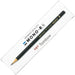 Tombow Mono Rs 2B Pencil Set Pack of 12 in Paper Box-Kiichin - The #1 Place for Japanese Goods in Your Hand!