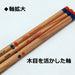 Tombow Vermilion Blue and Red Pencil Tree Story 1 Dozen Pack-Kiichin - The #1 Place for Japanese Goods in Your Hand!