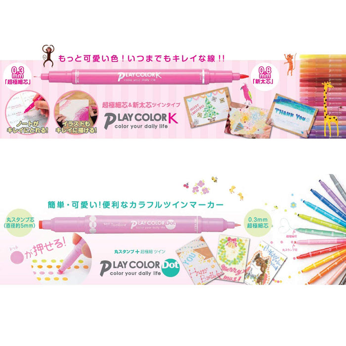 Tombow Signature Pen 3-Color Set Gcf-311Pa Water-Based Play Color Handsome Sticky Note-Kiichin - The #1 Place for Japanese Goods in Your Hand!