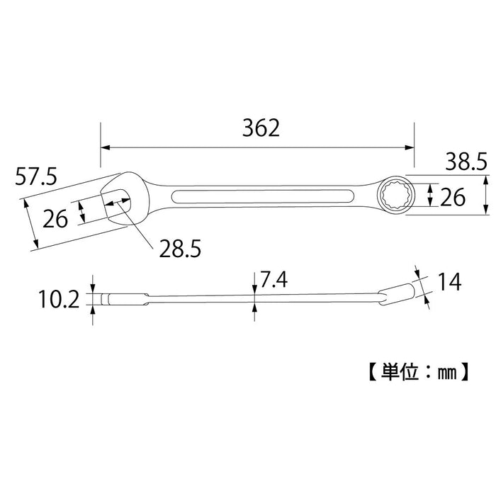 Top Kogyo Combination Wrench 26mm 12-Sided Forged 15° Box End Japan Made-Kiichin - The #1 Place for Japanese Goods in Your Hand!