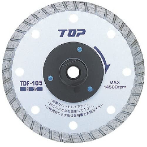 Top Kogyo Diamond Wheel with Flange 105mm for Concrete Brick Tile Grinding-Kiichin - The #1 Place for Japanese Goods in Your Hand!