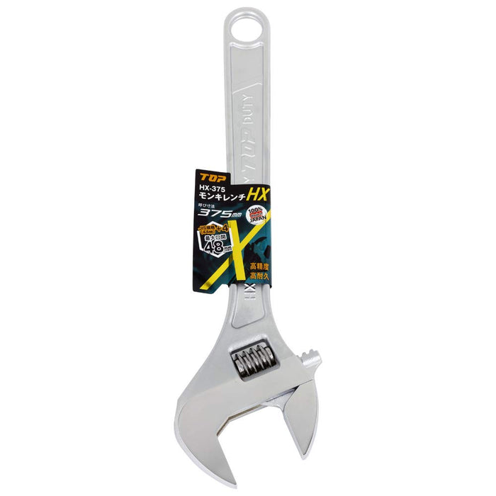 Top Kogyo HX-375 Monkey Wrench 0-48mm Jaw Forged Made in Japan-Kiichin - The #1 Place for Japanese Goods in Your Hand!