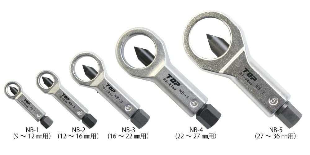 Top Kogyo Nut Breaker NB-1 for 9-12mm Nuts 6 Pcs - Remove Rusted Nuts-Kiichin - The #1 Place for Japanese Goods in Your Hand!
