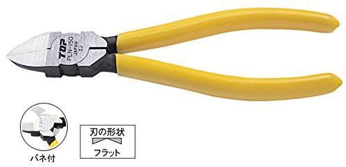 Top Kogyo Plastic Nippers PLn-150 8mm Flat Blade Spring-Loaded Japan-Made-Kiichin - The #1 Place for Japanese Goods in Your Hand!