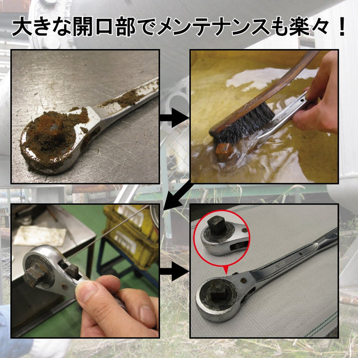 Top Kogyo Ratchet Handle RH-3R Heavy Duty 12° Feed 9.5mm Socket Forged-Kiichin - The #1 Place for Japanese Goods in Your Hand!