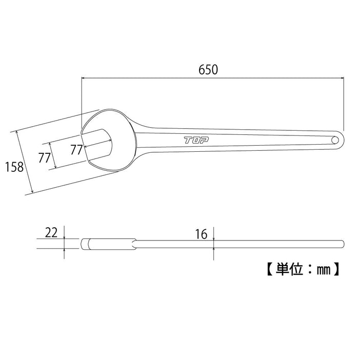 Top Kogyo Heavy-Duty 77mm Single-End Wrench for Machinery and Equipment-Kiichin - The #1 Place for Japanese Goods in Your Hand!