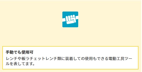 Top Kogyo Slim Safety Cord Clear 0.5Kg Load Prevention Japan Made-Kiichin - The #1 Place for Japanese Goods in Your Hand!