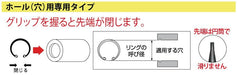 Top Kogyo Snap Ring Pliers for 19-65mm Holes Straight Claws Made in Japan-Kiichin - The #1 Place for Japanese Goods in Your Hand!