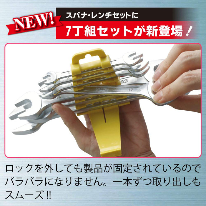 Top Kogyo Spanner Set 7-Piece 8-27mm Lightweight L-7000 Made in Japan-Kiichin - The #1 Place for Japanese Goods in Your Hand!