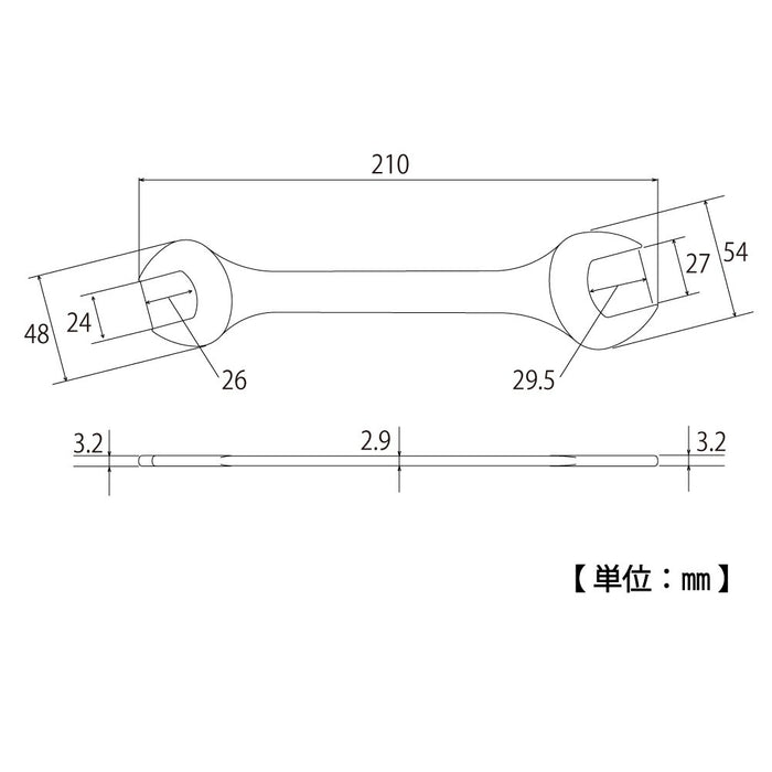 Top Kogyo Ultra-Thin Spanner Wrench 24X27mm 3mm Thickness-Kiichin - The #1 Place for Japanese Goods in Your Hand!