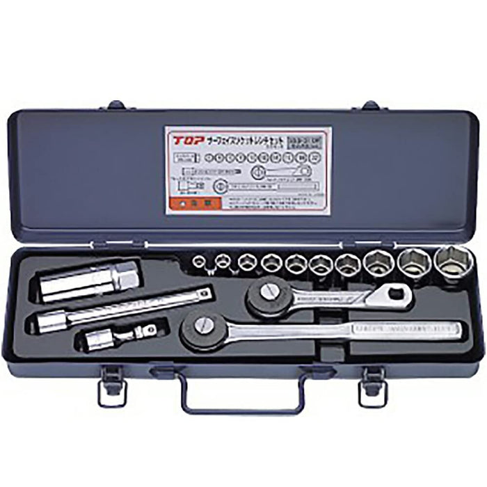 Top Kogyo Surface Socket Wrench Set 9.5mm Drive Flex Ratchet 6-22mm 15pcs-Kiichin - The #1 Place for Japanese Goods in Your Hand!