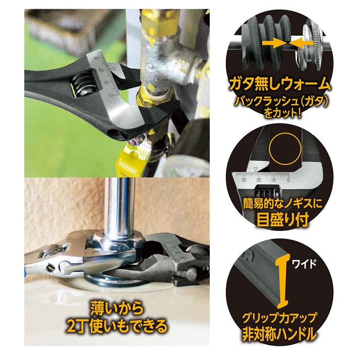 Top Kogyo Thin Straight Monkey Wrench 4.5mm Jaw 0-38mm Opening-Kiichin - The #1 Place for Japanese Goods in Your Hand!