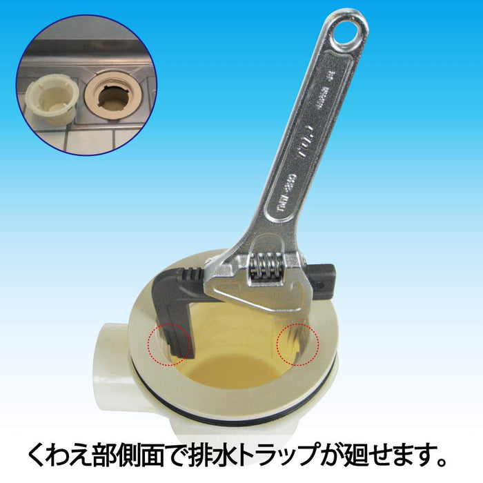 Top Kogyo TMW-250 Vertical Motor Pipe Wrench 16-75mm for Plumbing Work-Kiichin - The #1 Place for Japanese Goods in Your Hand!