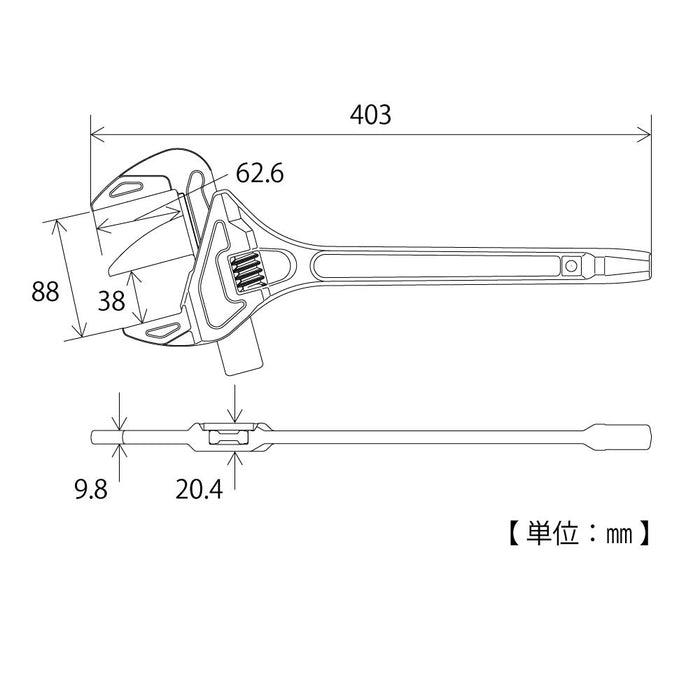Top Kogyo Vertical Motor Pipe Wrench 38-88mm TMW-400 Made in Japan-Kiichin - The #1 Place for Japanese Goods in Your Hand!