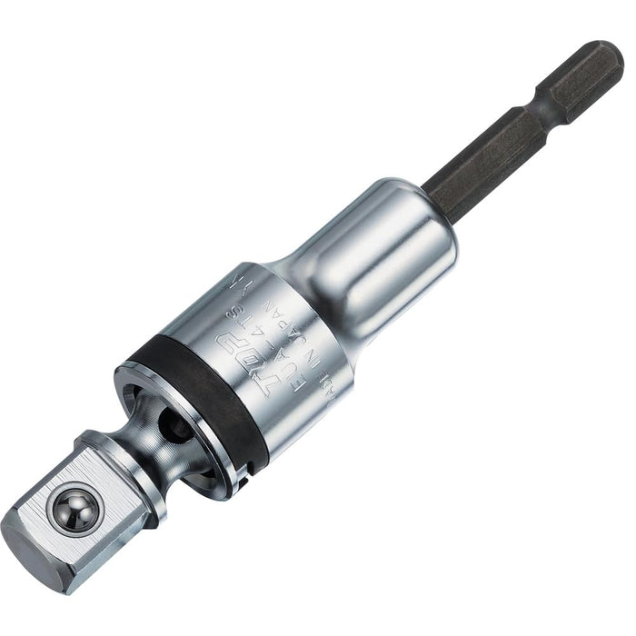 Top Kogyo 12.7mm Universal Socket Adapter for Electric Drills 40V Japan-Made-Kiichin - The #1 Place for Japanese Goods in Your Hand!