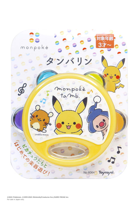 Toyroyal Monpoke Tambourine Pikachu Baby Toddler Toy Musical Instr.-Kiichin - The #1 Place for Japanese Goods in Your Hand!